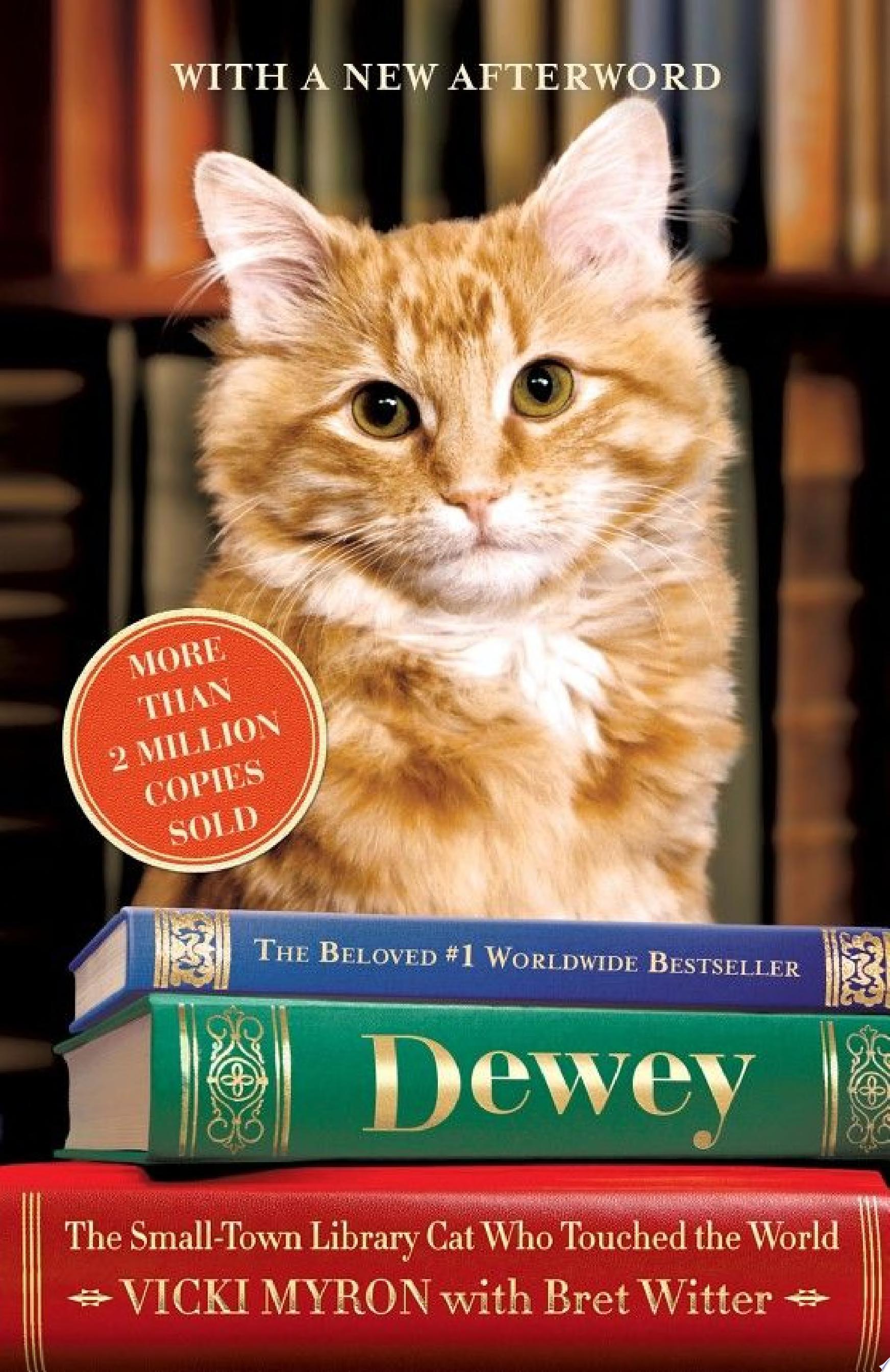 Image for "Dewey"