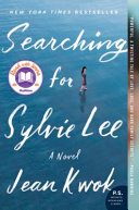 "Searching for Sylvie Lee" by Jean Kwok