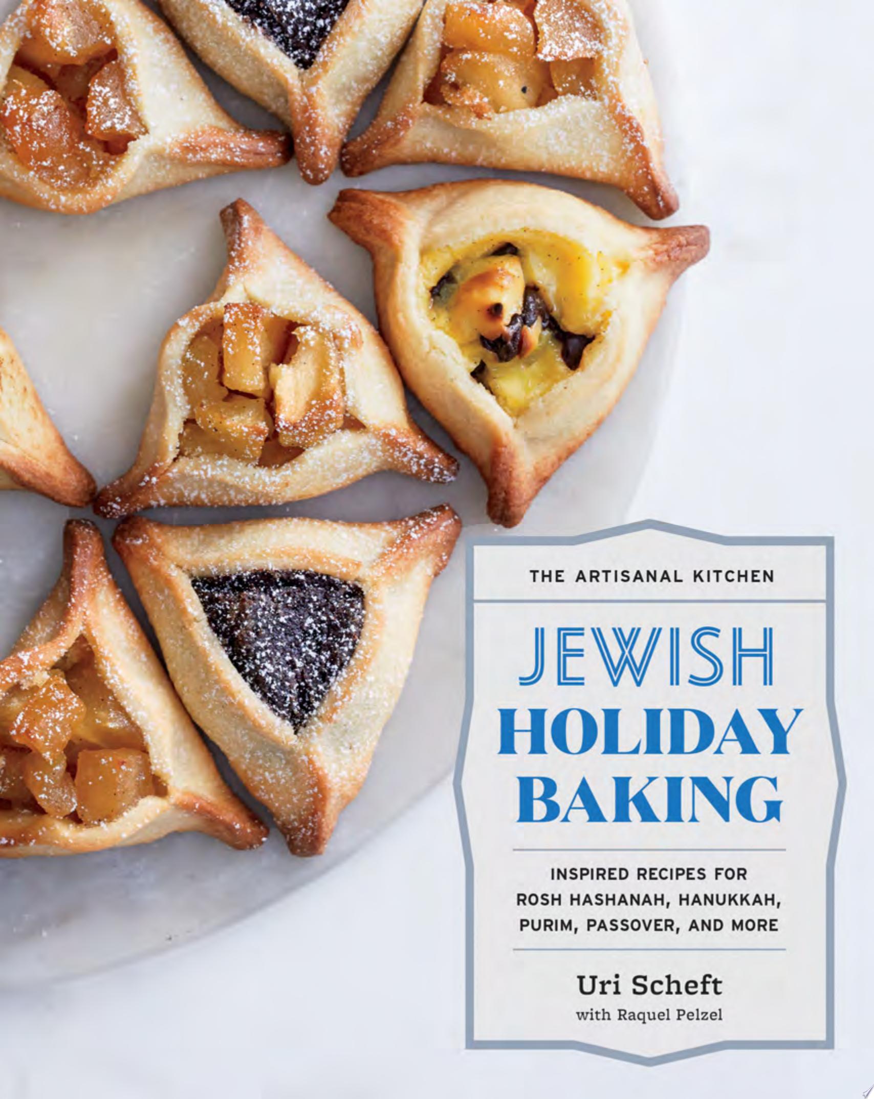 Image for "The Artisanal Kitchen: Jewish Holiday Baking"