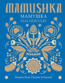 Image for "Mamushka"