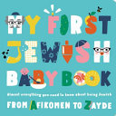 Image for "My First Jewish Baby Book"