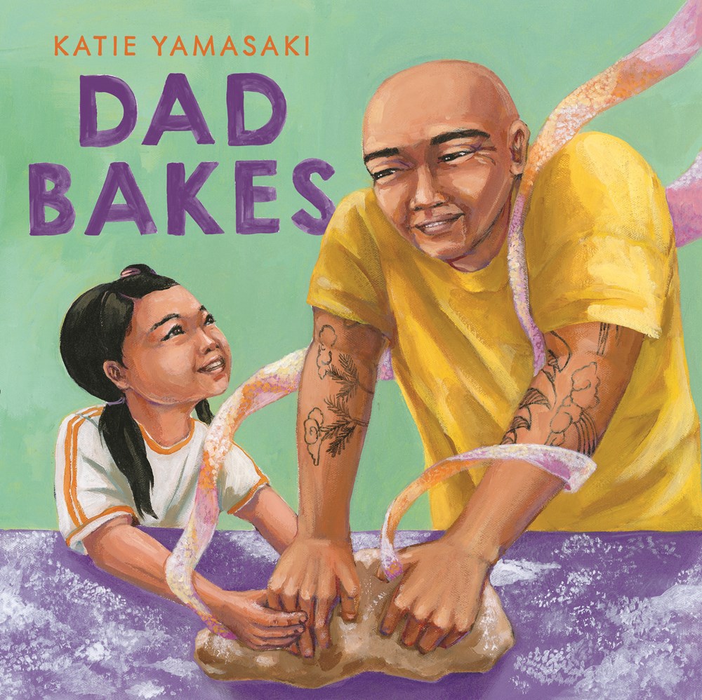 Image for "Dad Bakes"