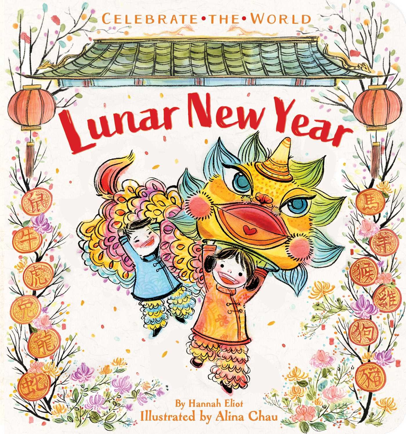 Cover for "Lunar New Year" by Hannah Eliot, illustrated children walk in a colorful parade with lanterns bordering each side of the cover