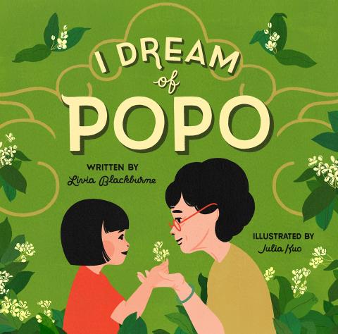 I Dream of Popo book cover